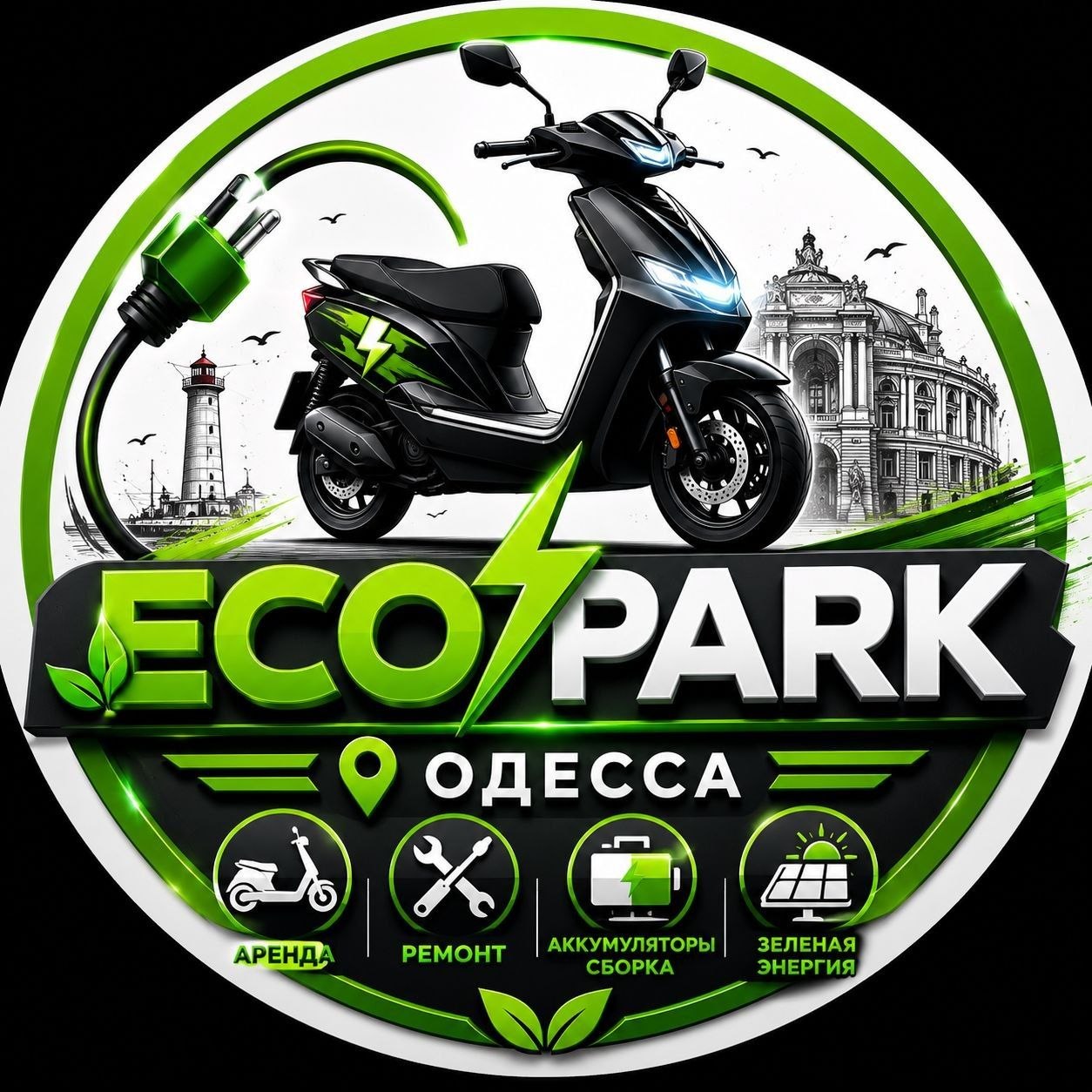 ECO PARK